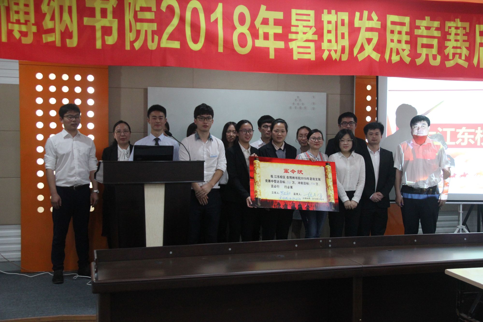 海曙区辅导班怎么选？家长必读的机构盘点与博纳书院深度解析