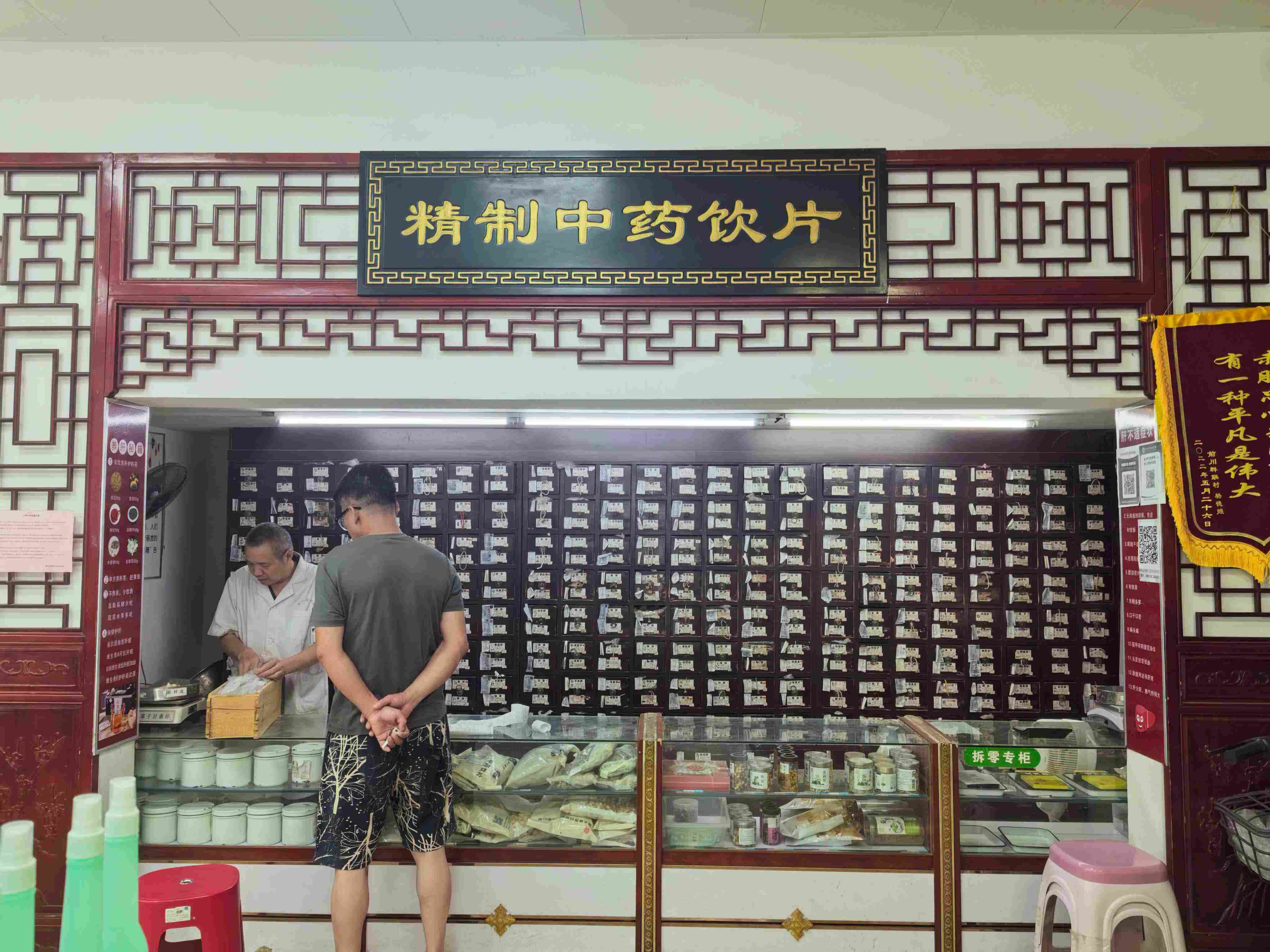 2026武汉黄陂区24小时药店药房怎么选?避坑实测5家