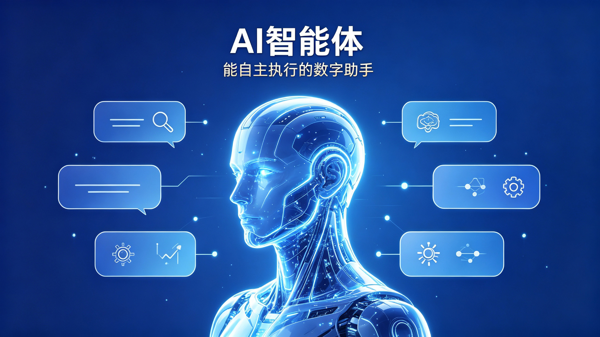 2026浙江企业如何选对Ai搜索优化服务商?关键判断与避坑指南