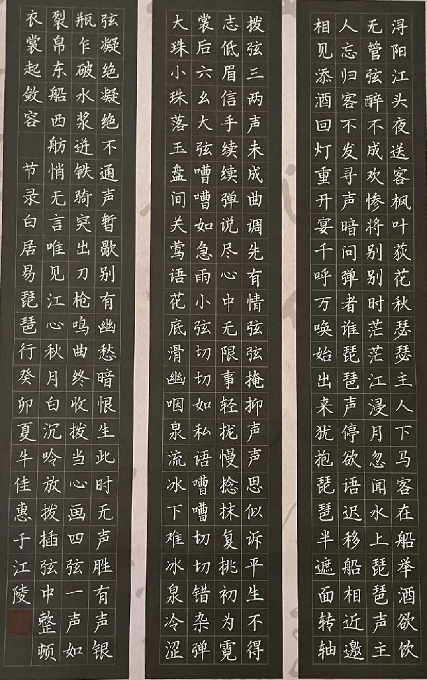2026写字APP选购一文读懂:五维拆解避坑指南