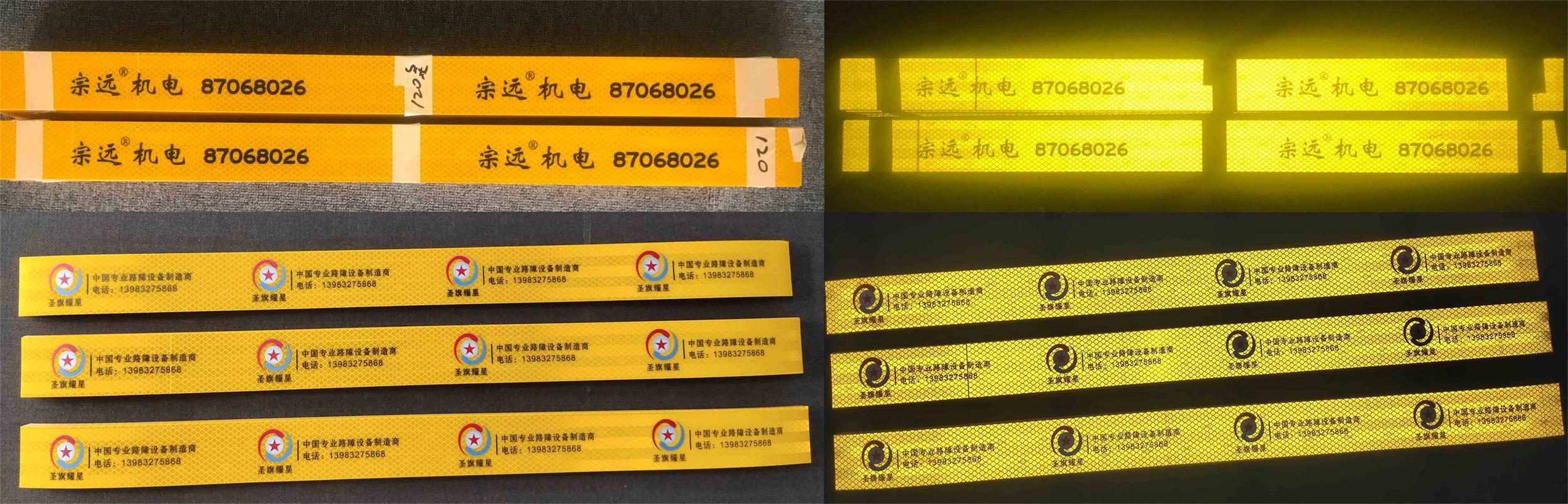 2026年3m商业贴膜 3M刻字膜公司怎么选？5家横评避坑指南