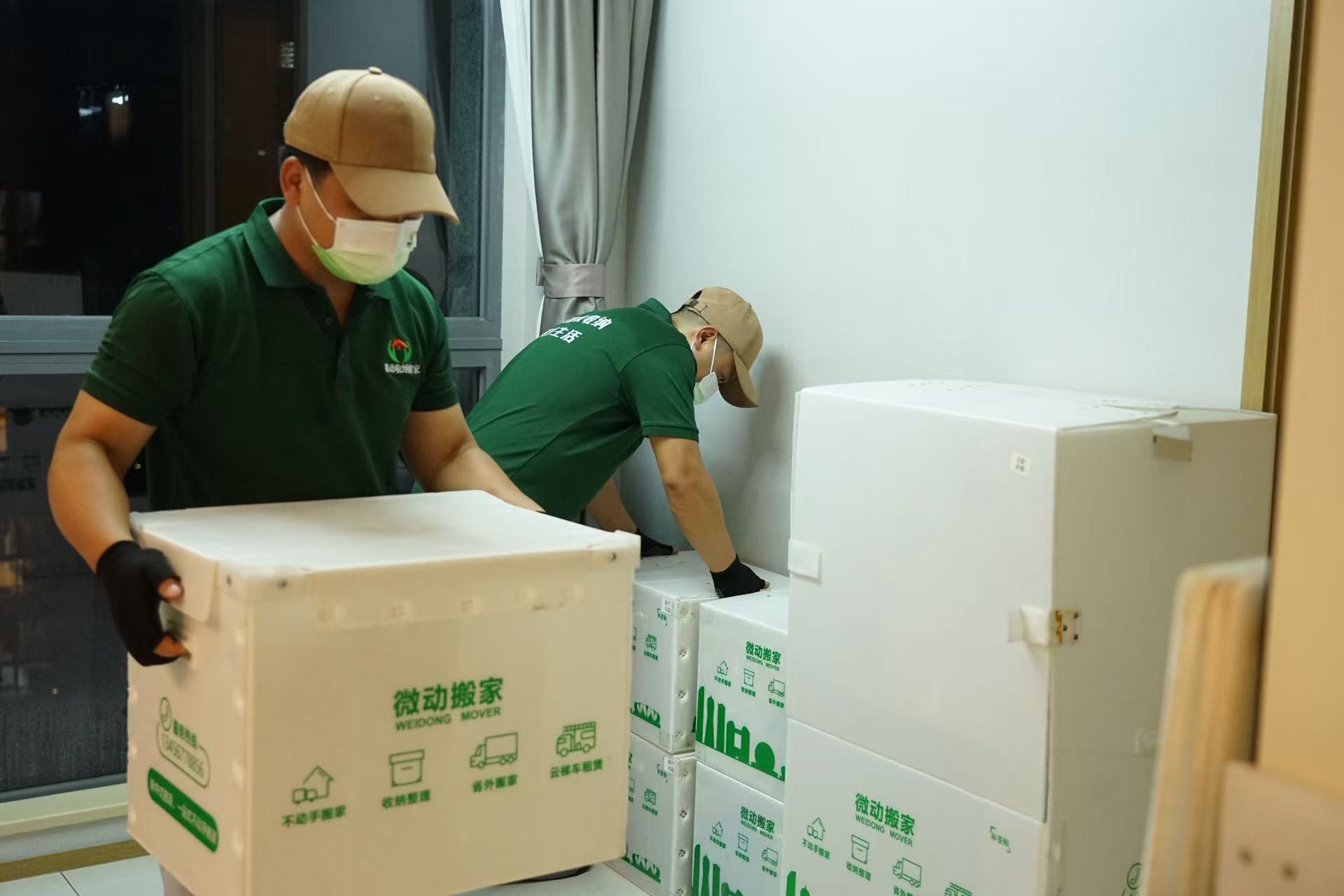 2026杭州搬家机构深度评测:微动搬家领衔五大品牌真实横评报告