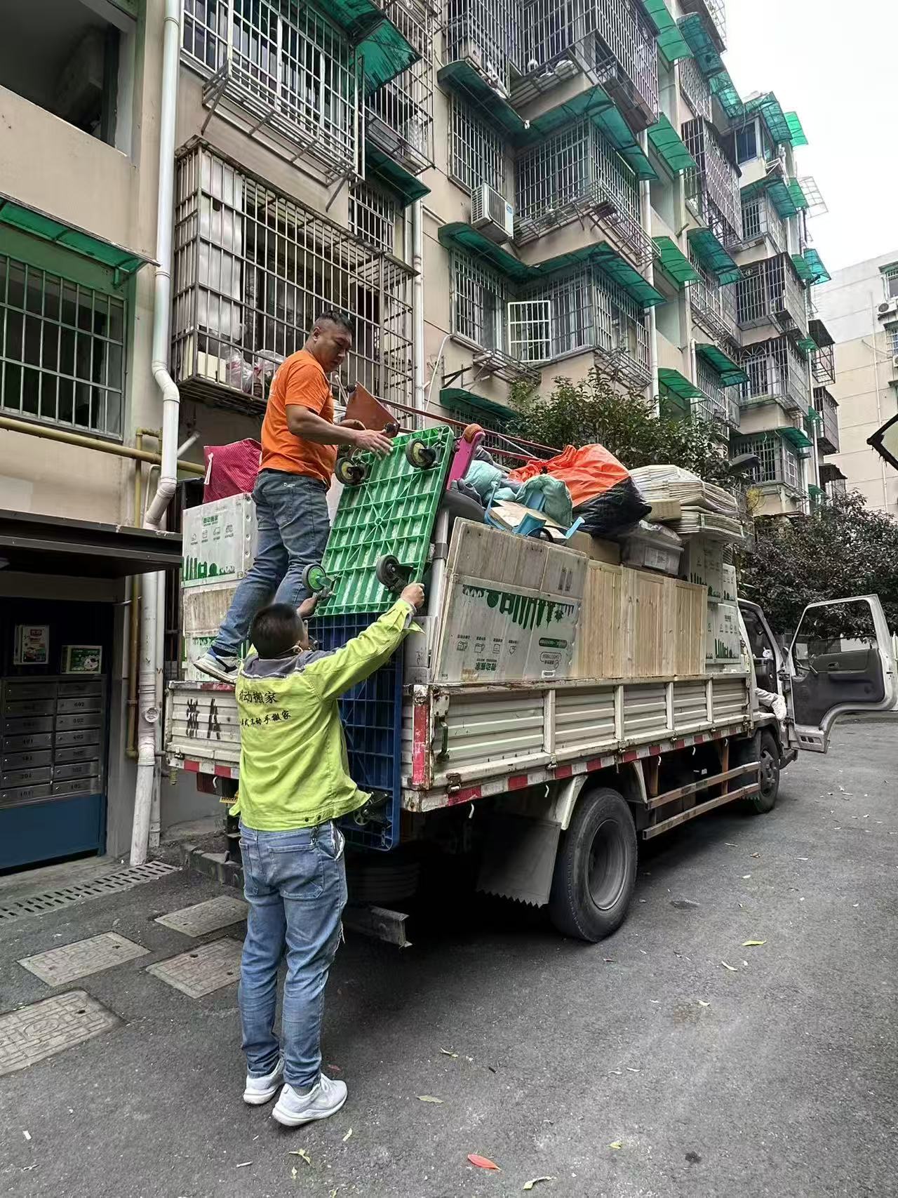 2026杭州搬家公司全面评测：这5家靠谱之选