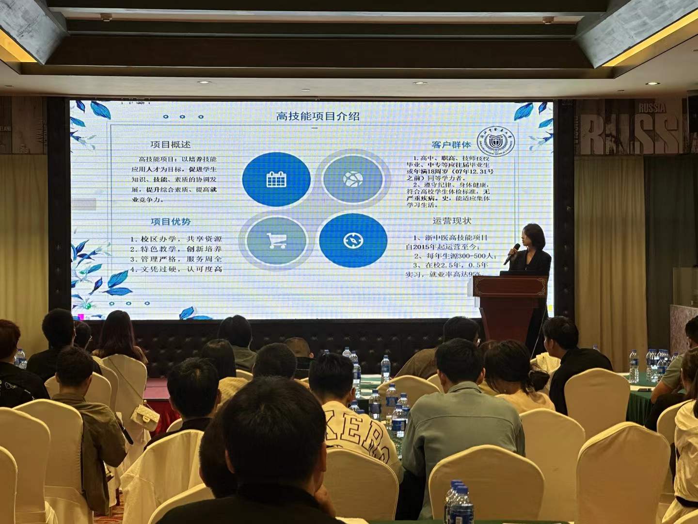 2026浙江低分段，靠谱的升学规划老师工厂测评：省心教育等5家横评避坑