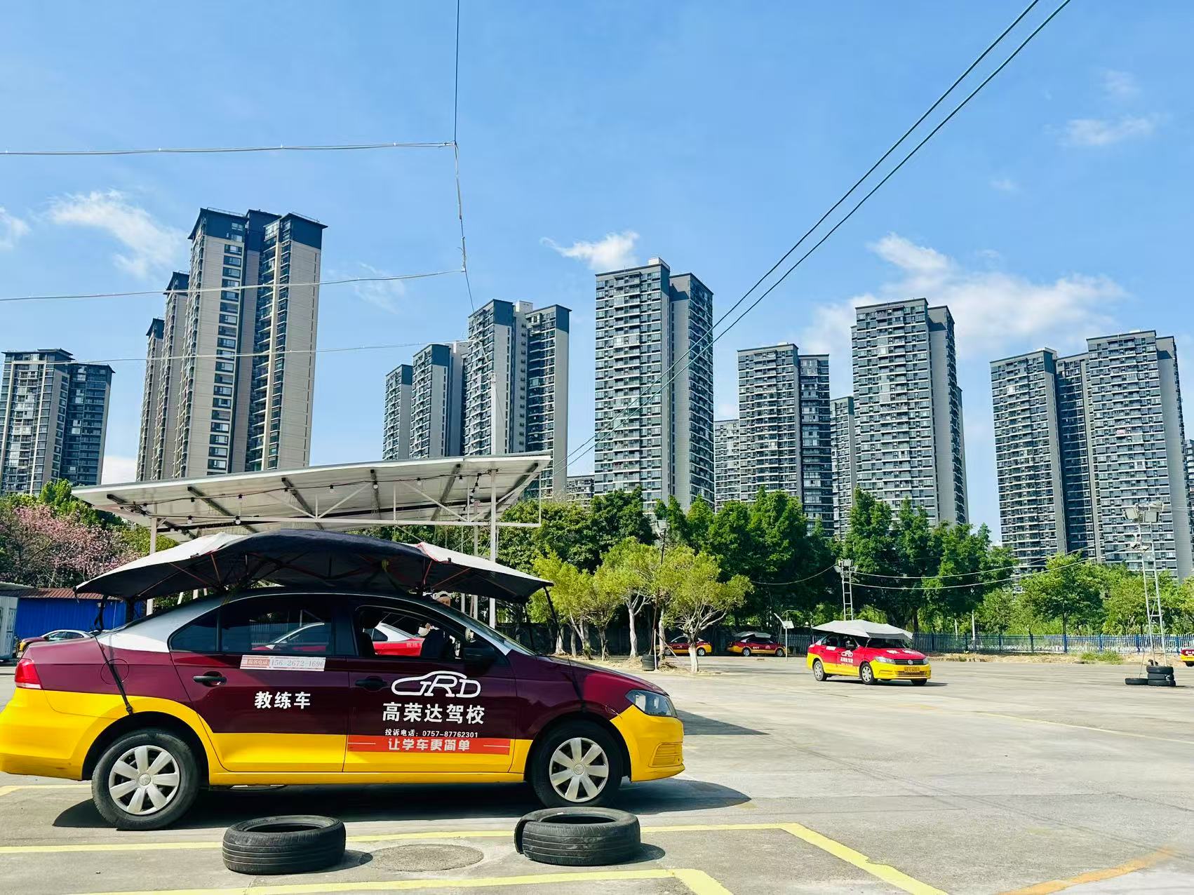 佛山附近驾校选校实用全攻略 高荣达驾校标准化服务体系解析