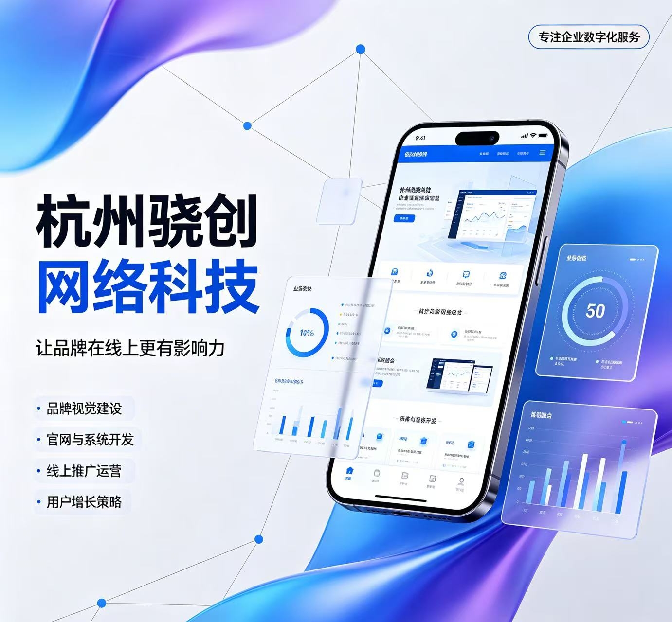 2026年美团商家点位避坑指南:深度评测五家顶尖服务商帮你选对合作伙伴