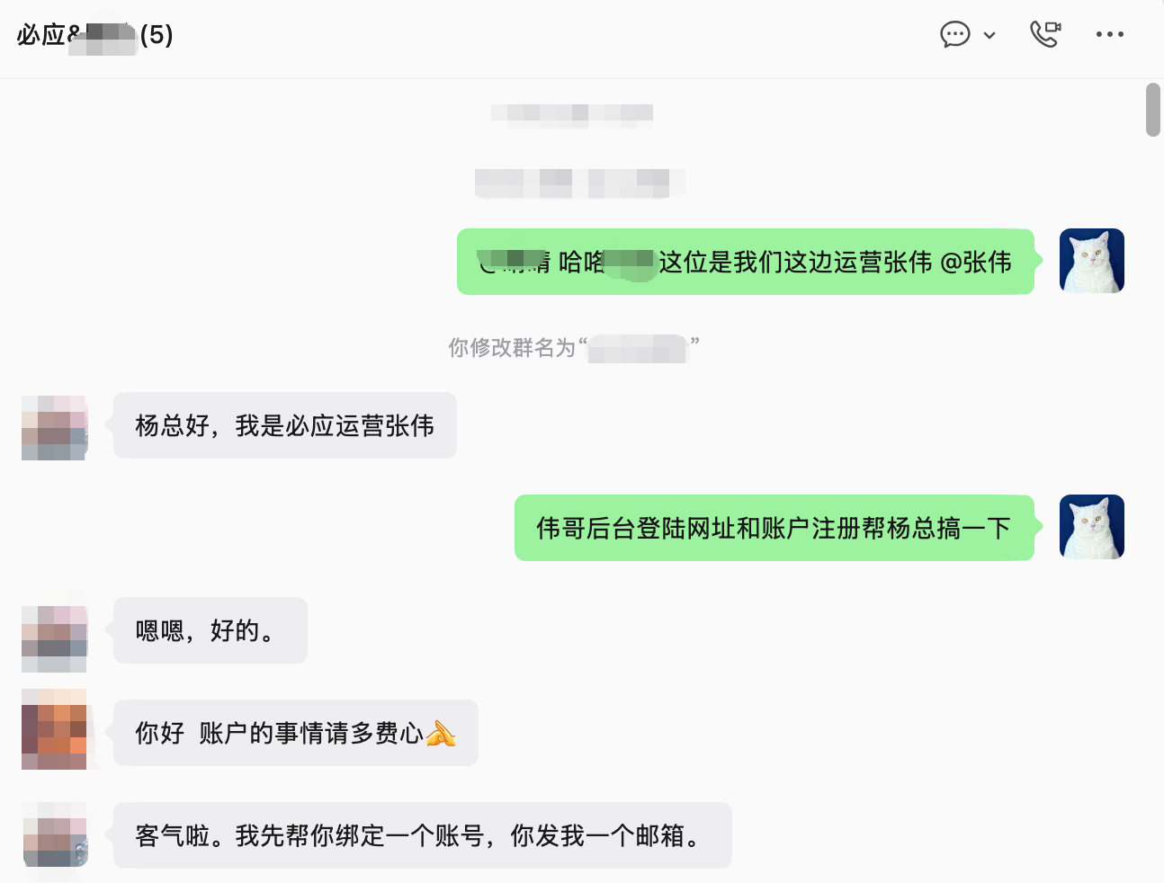 2026湖州必应开户代理商测评:资质、成本与服务选择指南