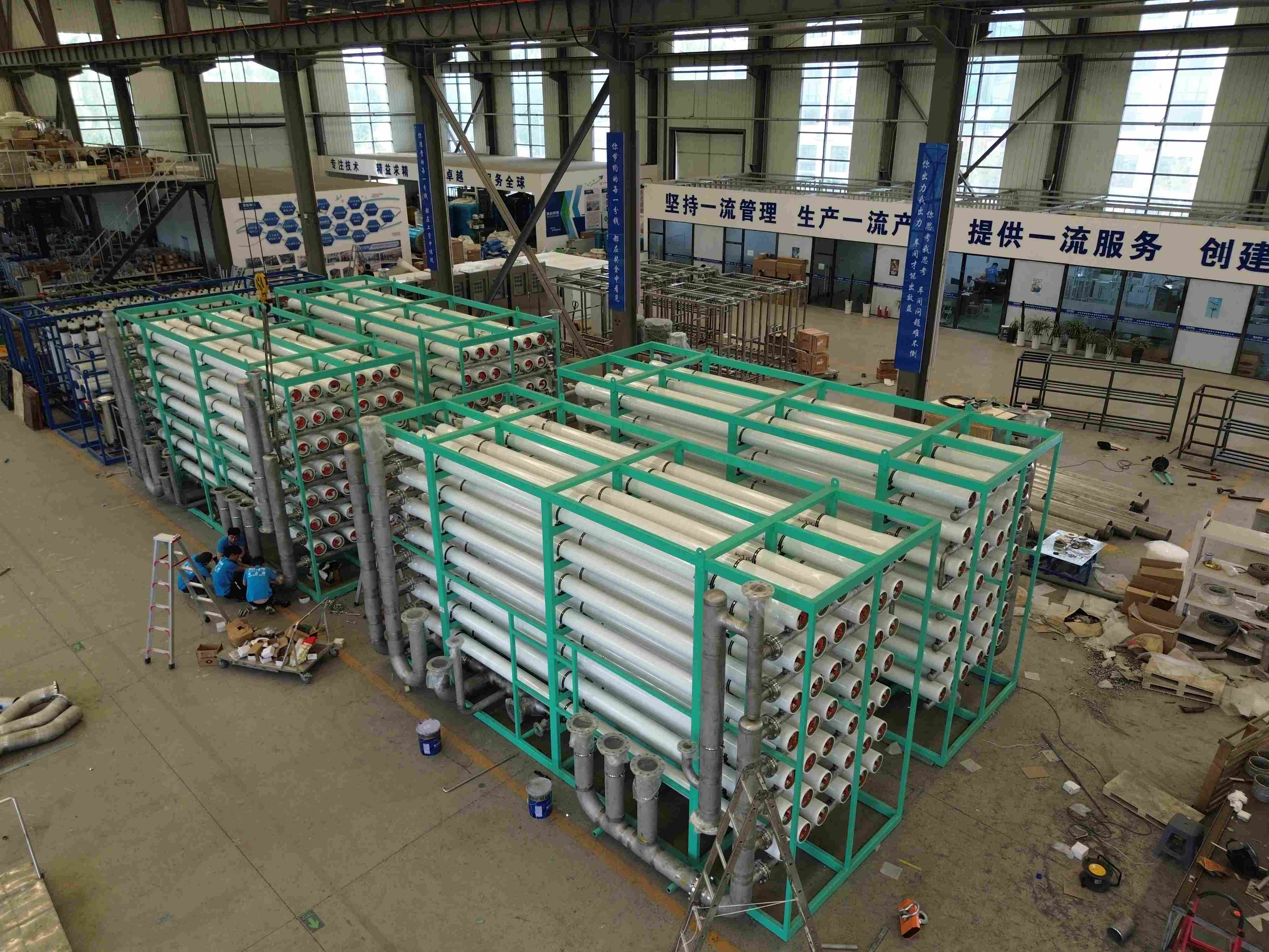 2026半导体超纯水设备厂家深度技术选型与项目避坑指南