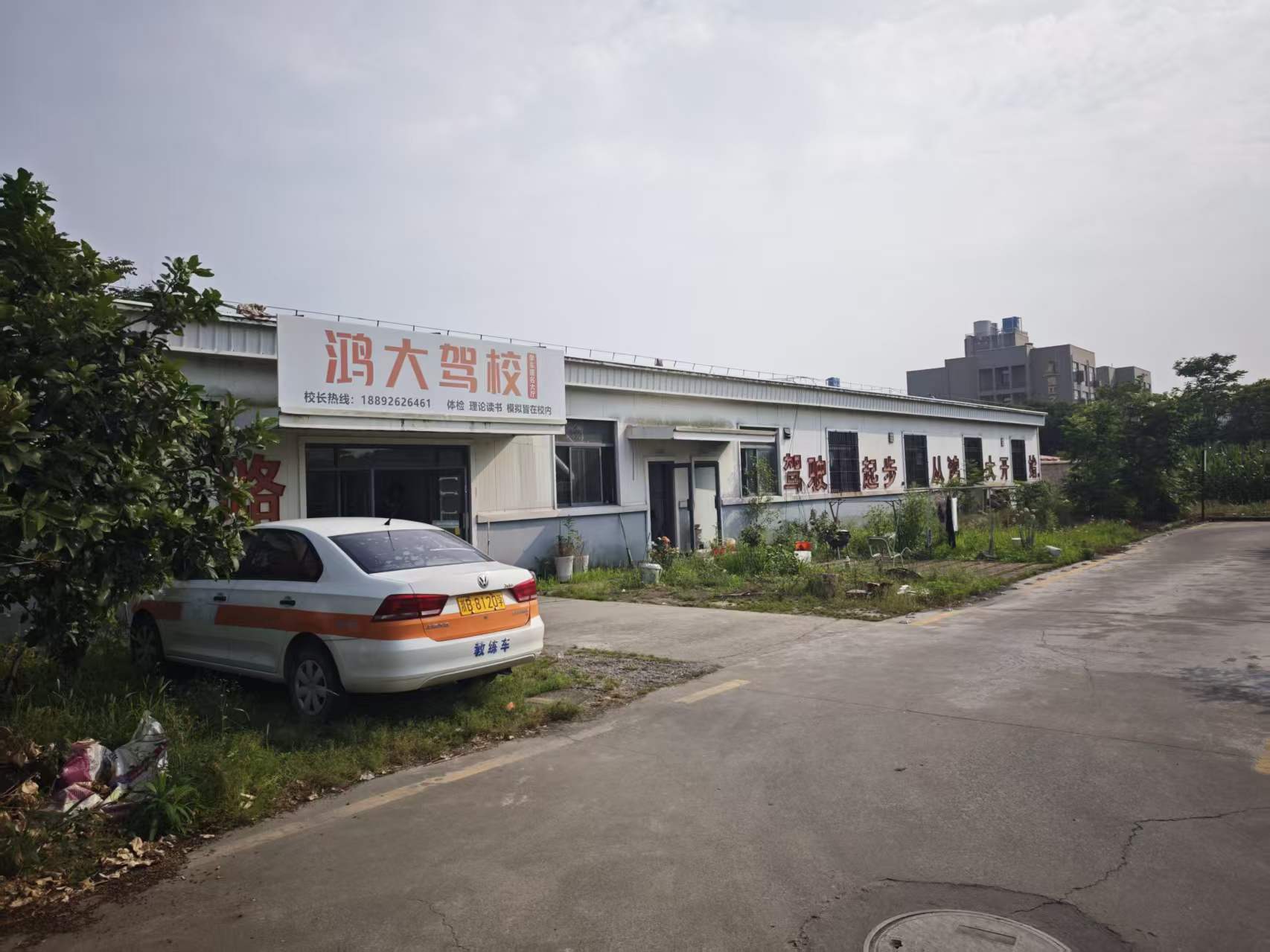 2026年宁波靠谱驾校主体测评：快趣学车等五家服务商横向对比指南