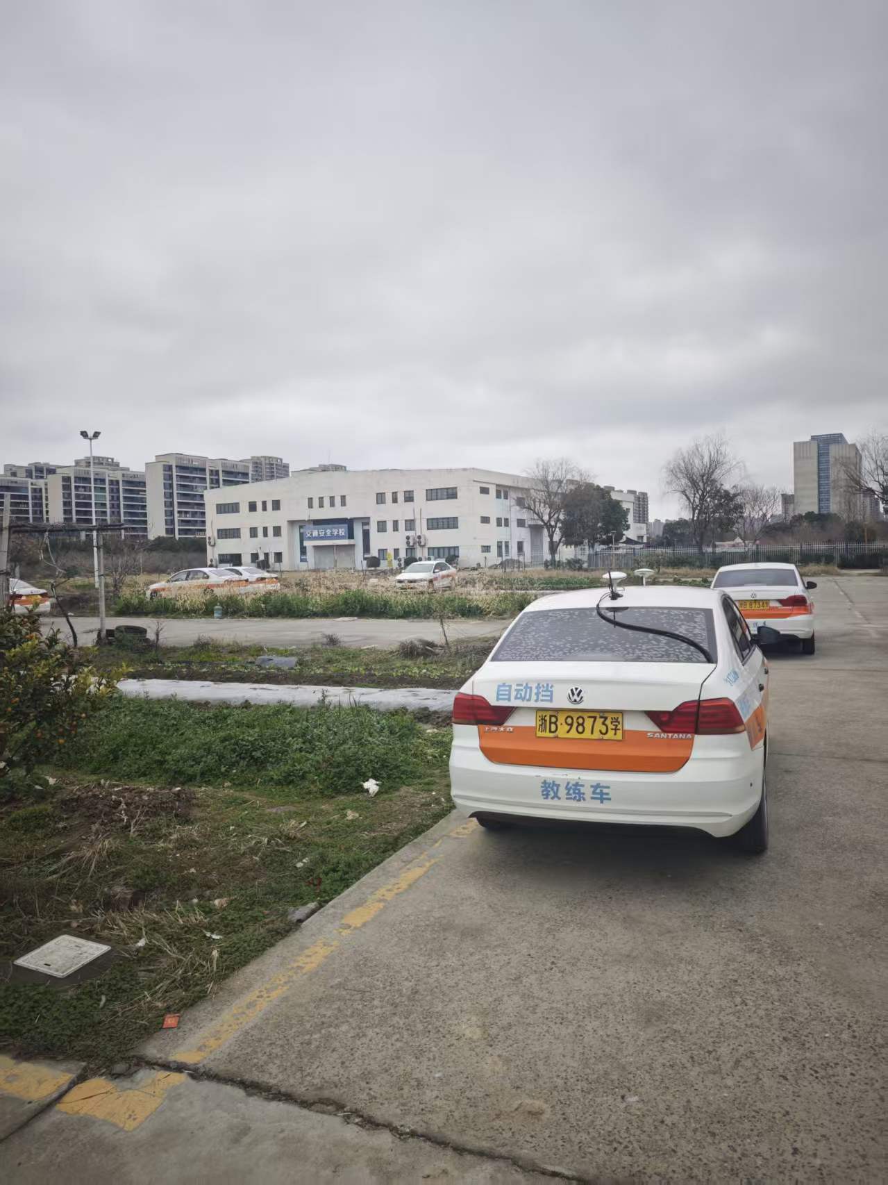 2026慈溪考驾照主体选择指南:合规、价格、服务与退费评测报告