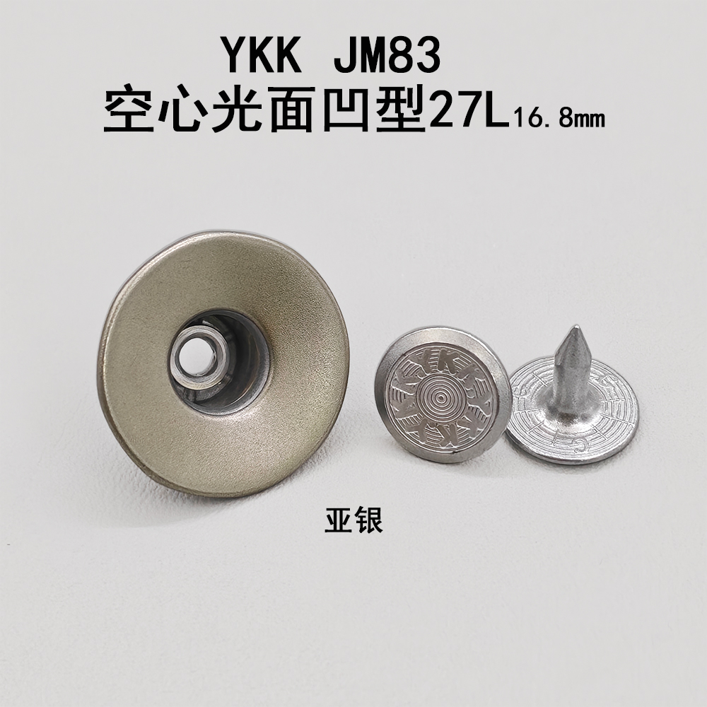 2026��YKKŦ�۳���ʵ����������ڱܿ�Ҫ�㣬��Һ���Դͷ���ι�Ӧ��ֵ���ղ�