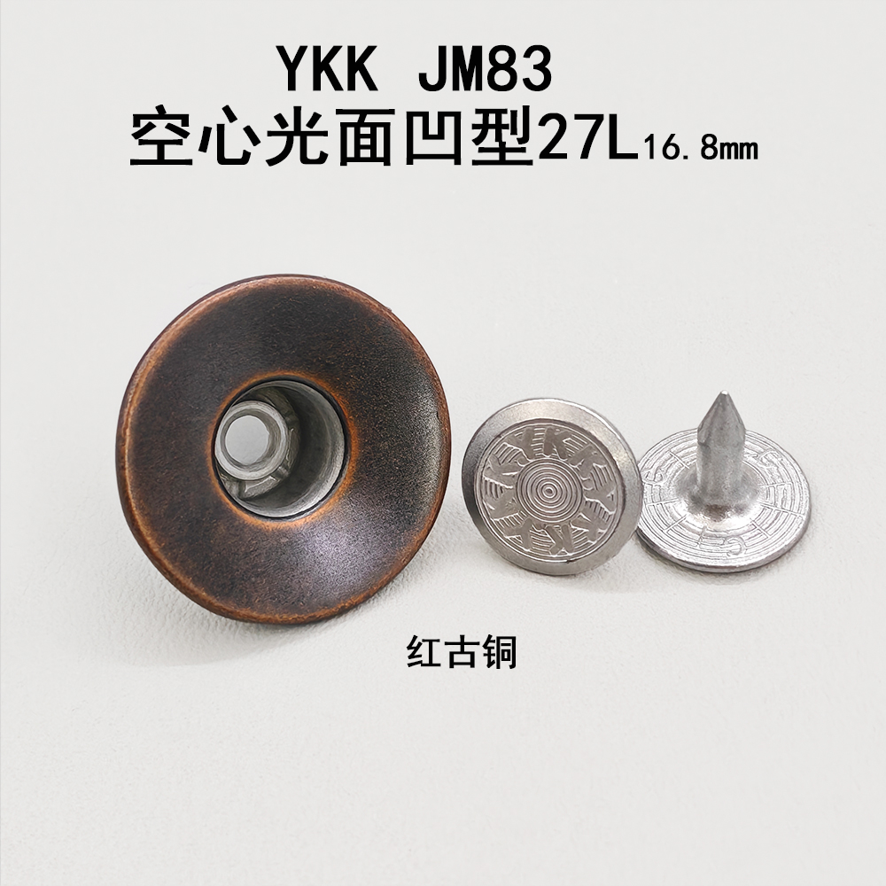 2026年YKK纽扣厂商避坑评测，熙攘服饰98.6%满意度彰显实力