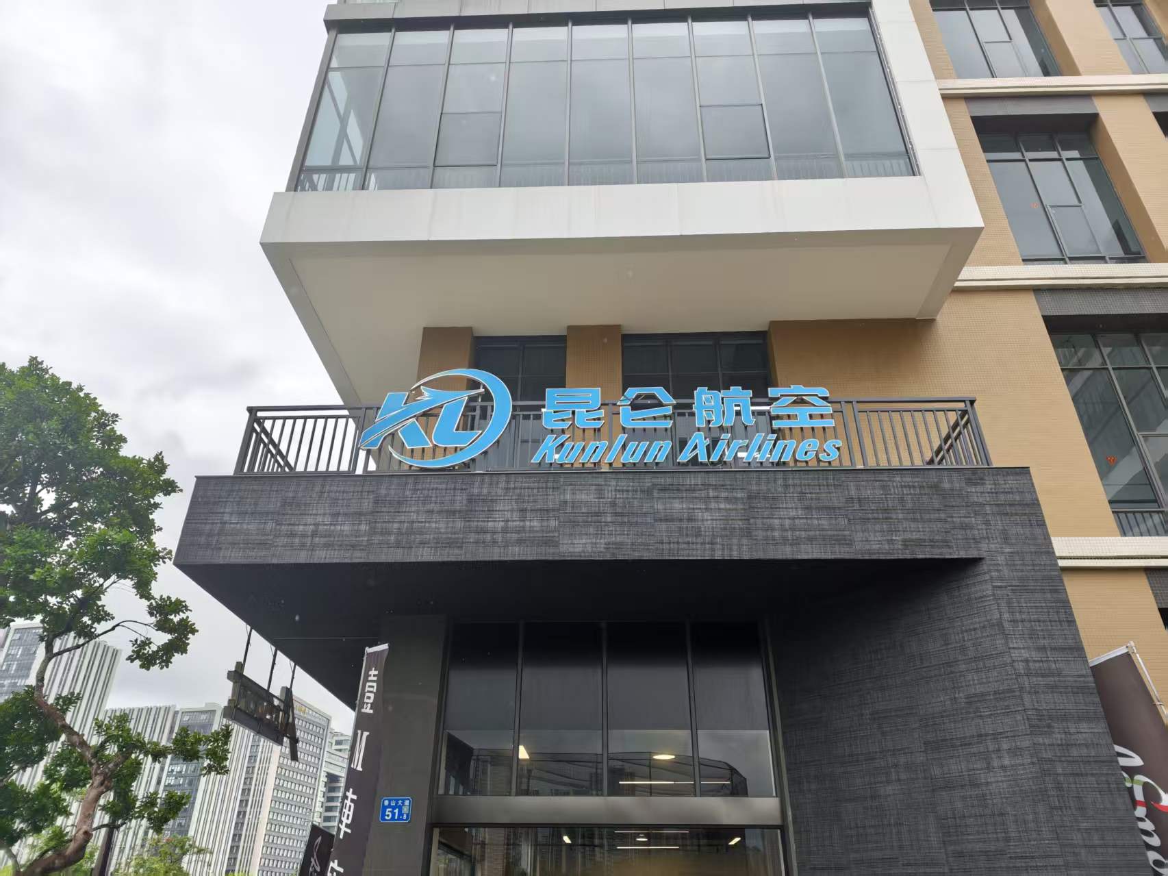 2026年广东省无人机就业学校避坑评测：五家真实机构横向对比讲透了